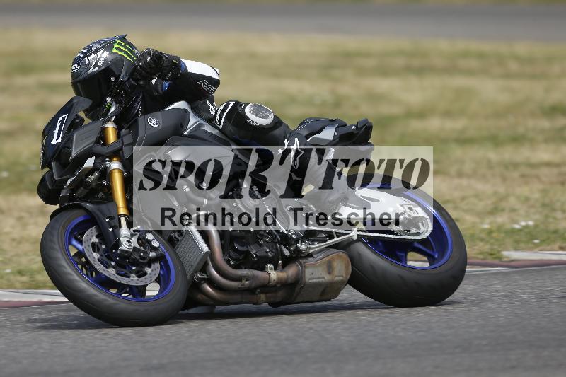 /22 06.07.2026  Pluess Moto Sport ADR/Einsteiger/61